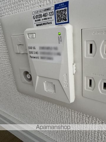 LIFEFIELDみやまの内装写真
