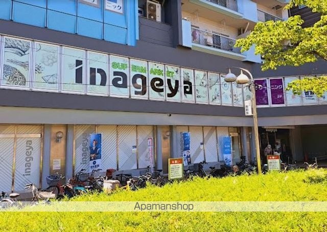 レジデンス東中野ガーデン[1R/32.43m2]の周辺1