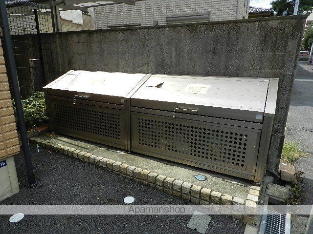 アーバンプラザのその他写真
