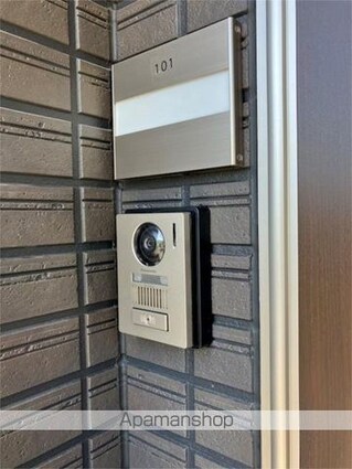 サンライズ大山ＩＩ[1SLDK/41.95m2]の内装1