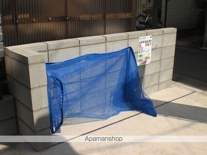 クレイノ雅[1K/23.3m2]の共用部3