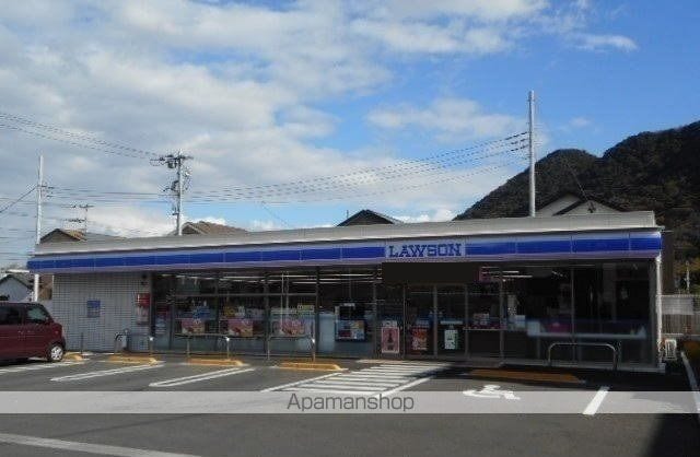 スマイルの周辺写真