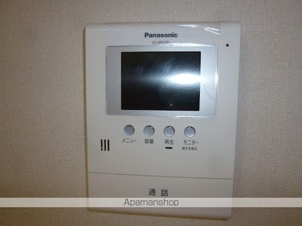 ルミナスローズ[2LDK/54.8m2]のセキュリティ