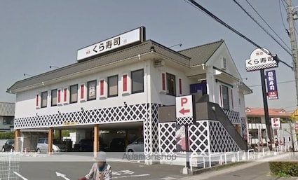 レオパレスヴィラニシオカ[1K/23.18m2]の周辺6