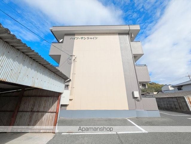 ハイツ・サンシャインの外観写真