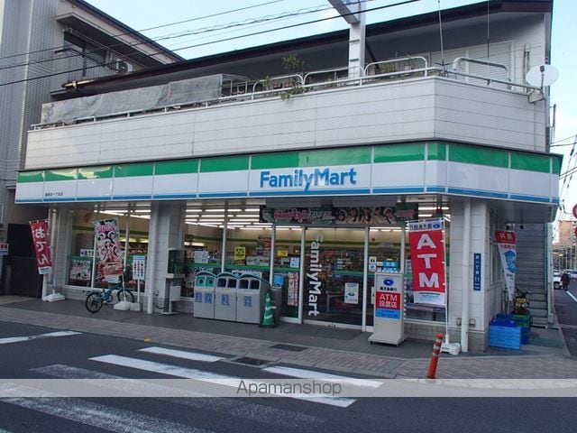 永保ビルの周辺写真
