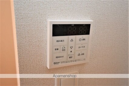 熊本県八代市横手町[2LDK/58.67m2]の内装10