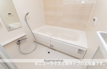 ヒカルサ東岩槻[1LDK/44.2m2]のバス