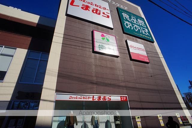 クレストヒル山下 Bの周辺写真