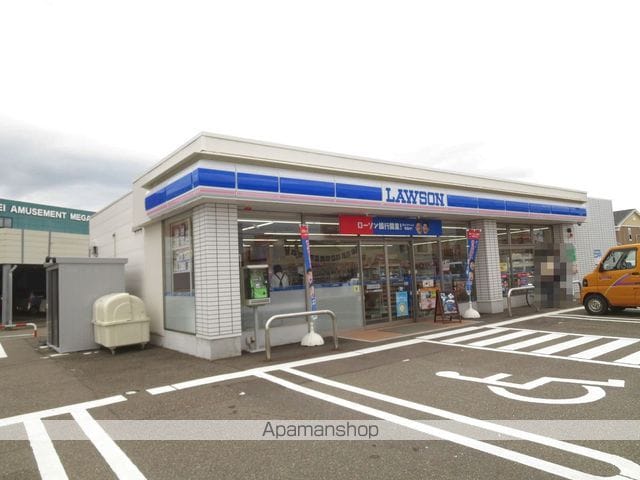 セジュール モナリエ ABの周辺写真