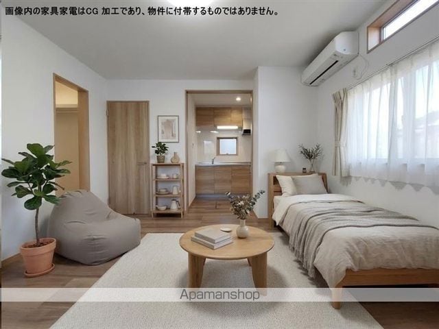 メゾン中ノ坂の内装写真