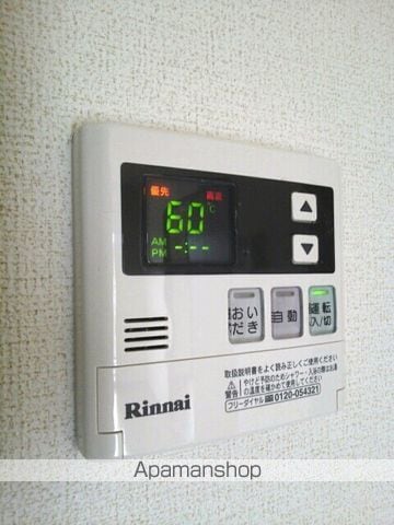 ウィンズヒルの内装写真
