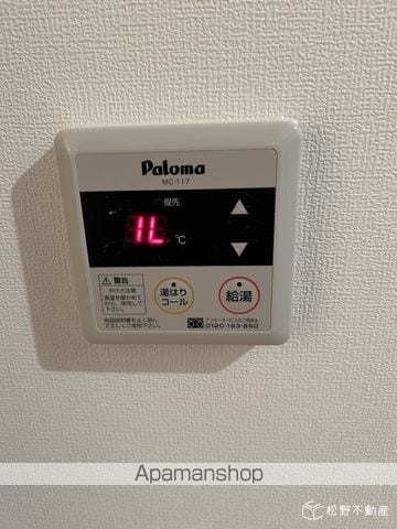 クレイドル志度IIの内装写真