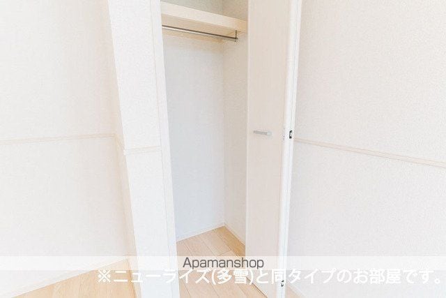 パルファン・サクラ Iの内装写真