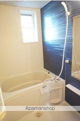 リーフグリーン　ハイツⅡ[1LDK/42.98m2]のバス