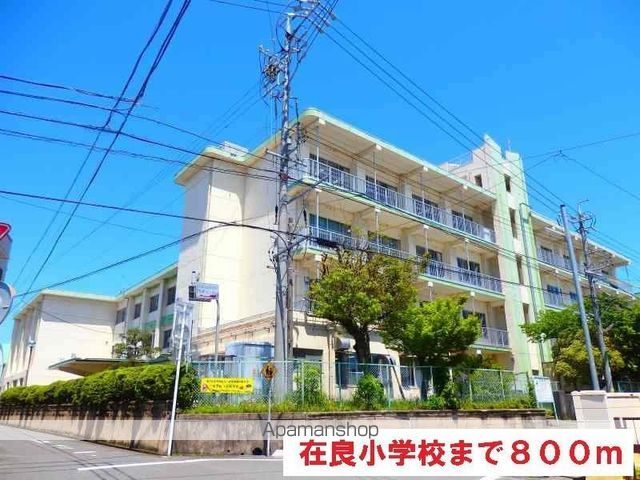 グランドシャイン VIの周辺写真