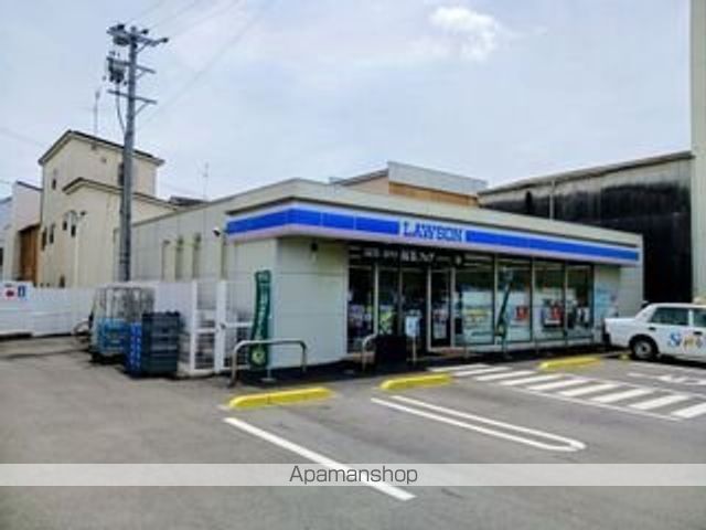 ヒカルサ静岡田町の周辺写真