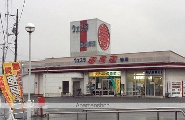 ビレッジハウス楠II1号棟の周辺写真