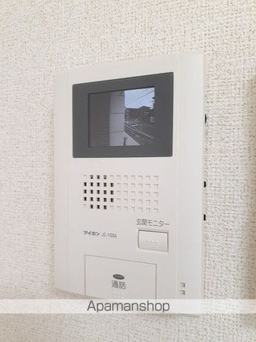 ターナリーVの内装写真