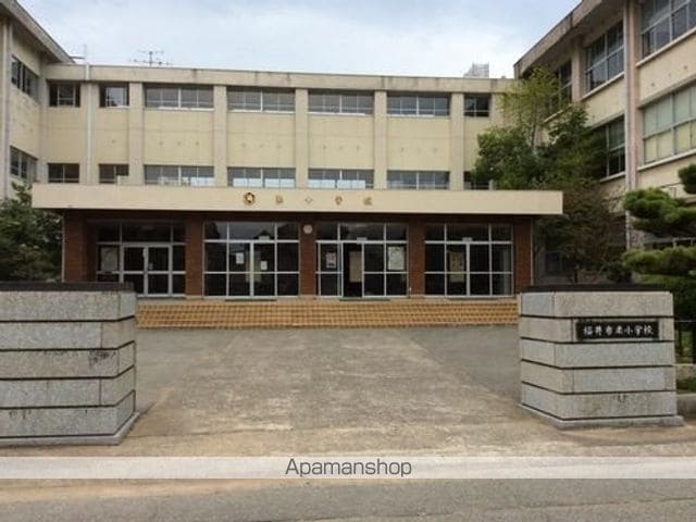 福井市 2階建 新築の周辺写真