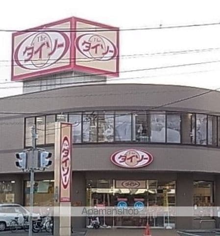 マノワールオオタのその他写真