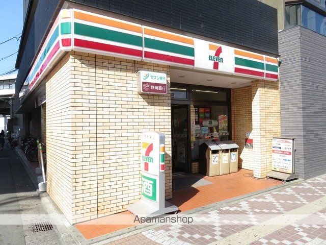 カーサ・ミラ浜松の周辺写真