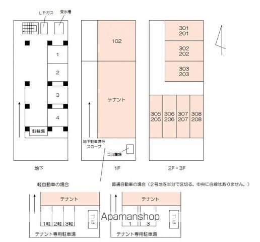 アディム春日のその他写真