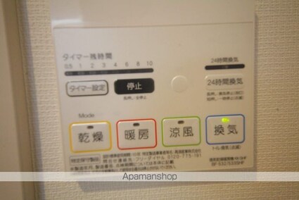 リブリ・栖[1K/26.08m2]のその他設備