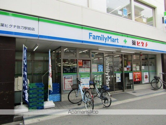 シャルマンコートIIIの周辺写真