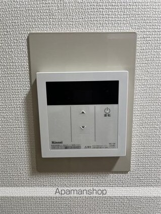 エルダーハウス十条[1K/22.9m2]のその他設備