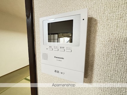 サンハイツ[2K/33m2]の内装3