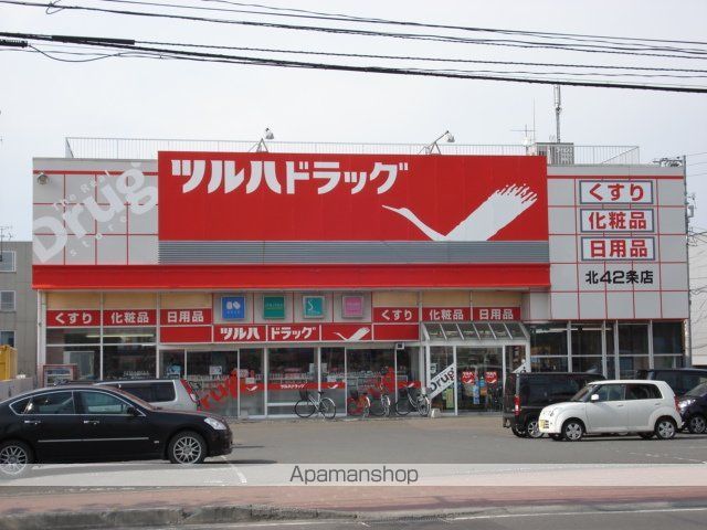 ハイツユートピアの周辺写真