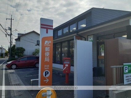 リバーグラスＡ[1LDK/44.49m2]の周辺2