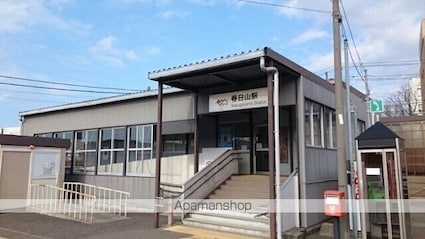 サンパレス木田Ｂ[1LDK/50.14m2]の周辺3