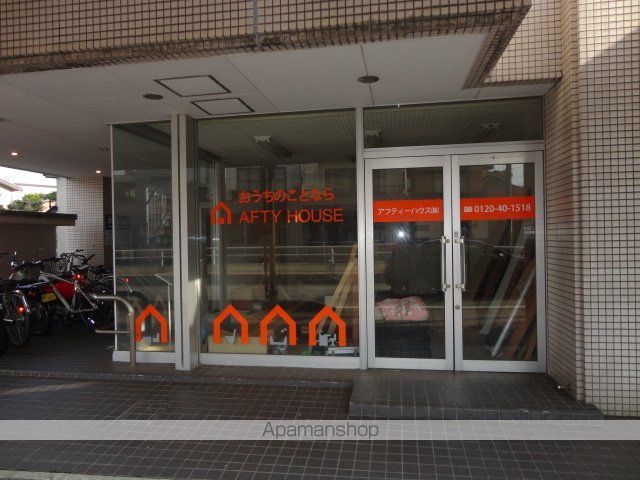 フェイスビルのその他写真