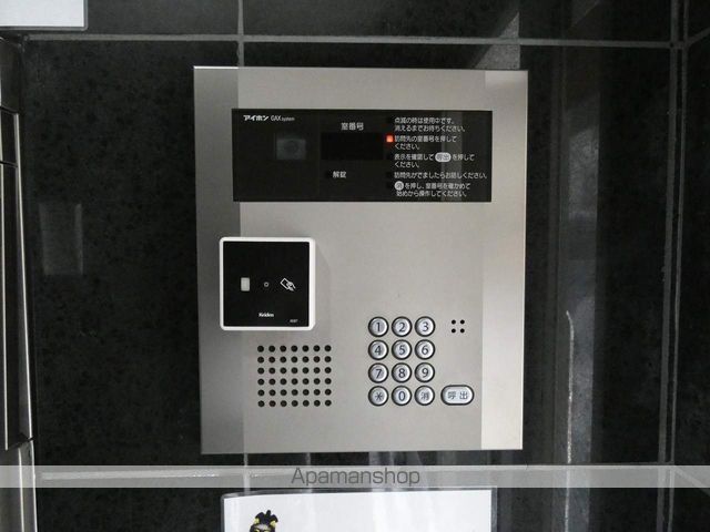 第28シンエイビルのその他写真