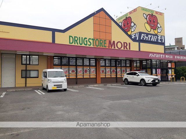 グレイス レジデンスの周辺写真