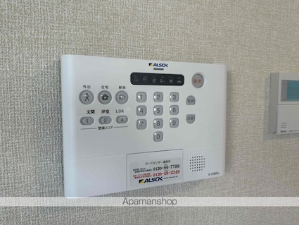 滋賀県東近江市五個荘竜田町[1LDK/40.3m2]の内装7