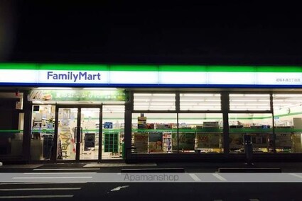 ヴァンヴェール名古屋[1K/24.94m2]の周辺2