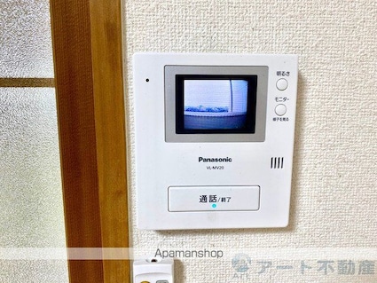 愛媛県松山市和泉北４丁目[3DK/52.48m2]のその他設備