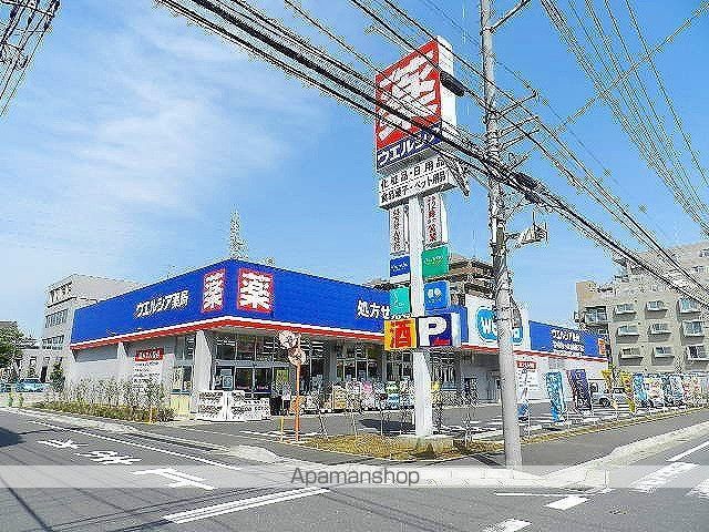 シャルムドゥ・プランドールIIの周辺写真
