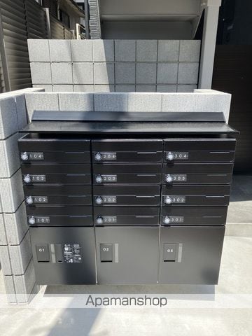 MELDIA相武台前IIの外観写真
