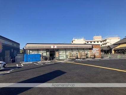 白樺荘[2K/26.5m2]の周辺7