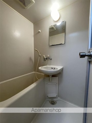 ジョイフル第１小坂[1K/24.94m2]のバス