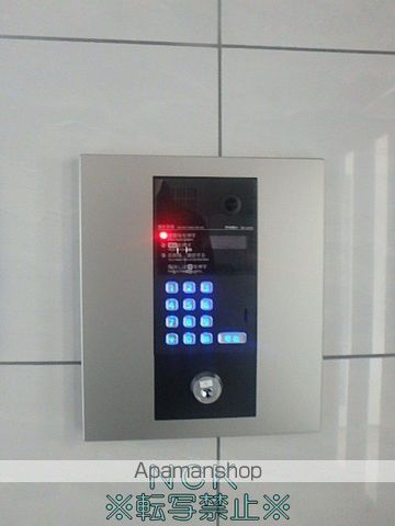 チェスターN23のその他写真