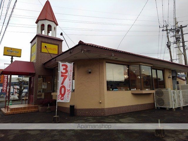 フロールパティオIIの周辺写真