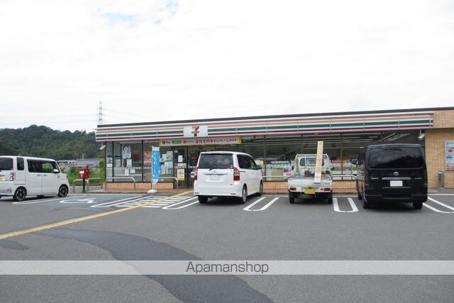 和歌山県海南市岡田[2LDK/62.52m2]の周辺2