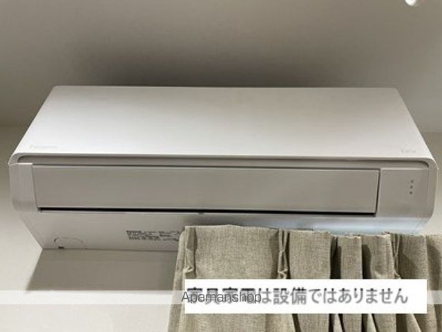 MAJOR光の森北の内装写真