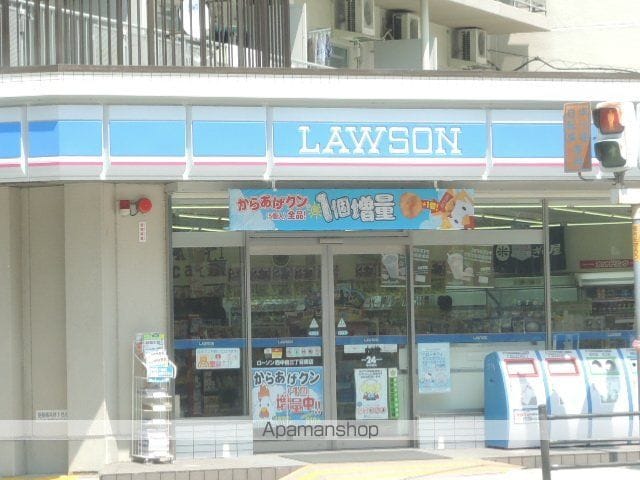 アーバンフラッツ西中島の周辺写真