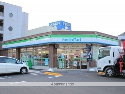広島県三原市宮浦５丁目[1DK/38.81m2]の周辺5